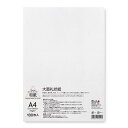 大直 礼状紙 A4 100枚入 205003003