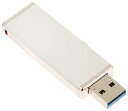 BUFFALO USB3.0/2.0用 キャップレス USBメモリ ー ロイヤルホワイト 16GB RUF3-JW16G-RW(2)
