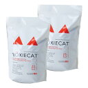 【OFT】 BOXIECAT ボクシーキャット オレンジ 7.2kg 2個セット 猫砂 固まる ベントナイト 臭わない 無香料 無着色 強力消臭 砂埃が立ちにくい 獣医師推薦(4)
