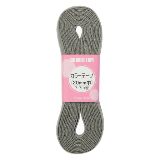 KIYOHARA サンコッコー カ ラー テープ 20mm幅×3.3m巻 グレー SUN56-13 KIYOHARA サンコッコー カ ラー テープ 20mm幅×3.3m巻 グレー SUN56-13