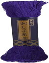 ダルマ 刺し子糸 細 170m col.28 ぶどう 5かせセット