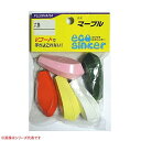 フジワラ(Fujiwara) マーブル六角 20号 ミックス