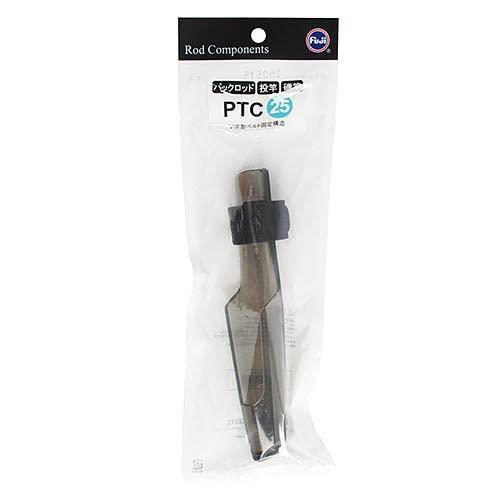 富士工業(FUJI KOGYO) Fuji パックロッド投げ磯竿対応 カバー PTC 25