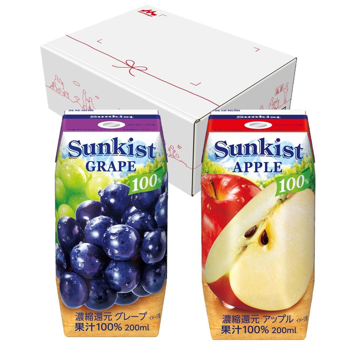 森永乳業 サンキスト アソートセット 200ml×24本(ア ップル・グレープ) ジュース 詰め合わせ