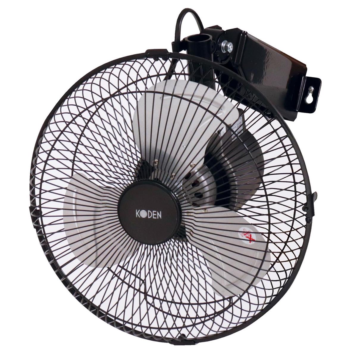 広電(KODEN) 工業扇 工場扇 業務用扇風機 ミニ 25cm 壁掛け型 省スペース ブラック 上下左右360°ラウン..