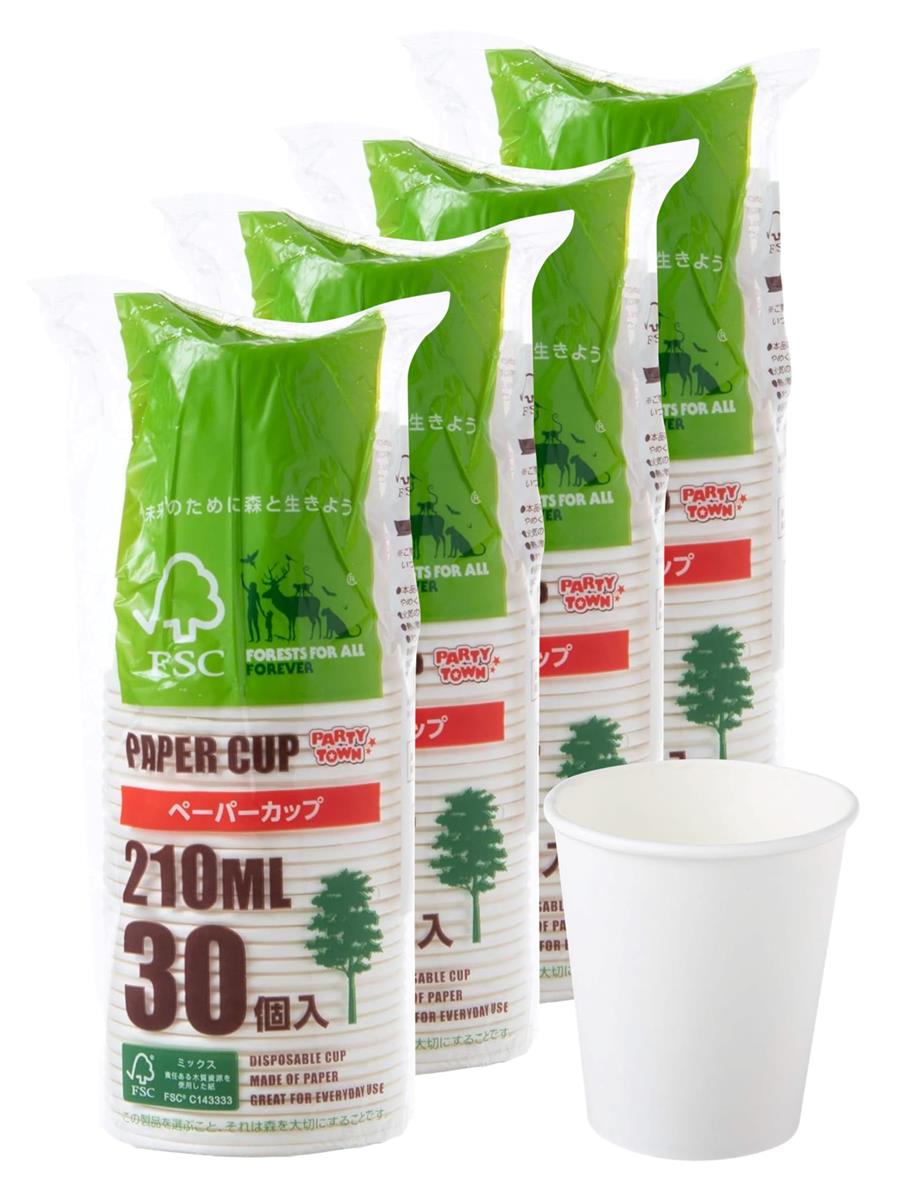 【ネット 限定】 ストリックスデザイン 紙コップ ペーパーカップ 120個 (30個 ×4セット) ホワイト 210m..