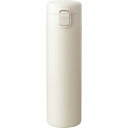 和平フレイズ 食洗器対応 シームレス 水筒 マグボトル 500ml アイボリ ー ワンタッチ栓 真空断熱ボトル 保温 保冷 RH-1698(3)