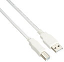 エレコム USBケーブル 【B】 USB2.0 (USB A オス to USB B オス) フェライトコア内蔵 0.5m USB2-FS05(2)