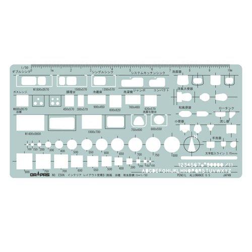 ドラパス(Drapas) テンプレート E506 インテリアレイアウト定規 1:50B 31506 ドラパス(Drapas) テンプレート E506 インテリアレイアウト定規 1:50B 31506