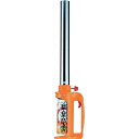 榮製機 サカエフジ 草焼きバーナー 楽楽草焼 KYC-500 ボンベ(KYB-250)付き