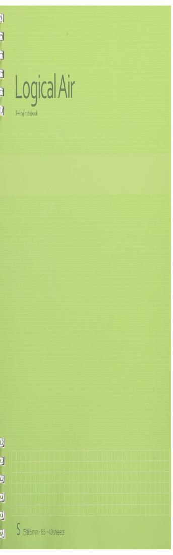 ナカバヤシ ノート ロジカル・エアー Wリングノート B5 方眼5mm NW-B509S