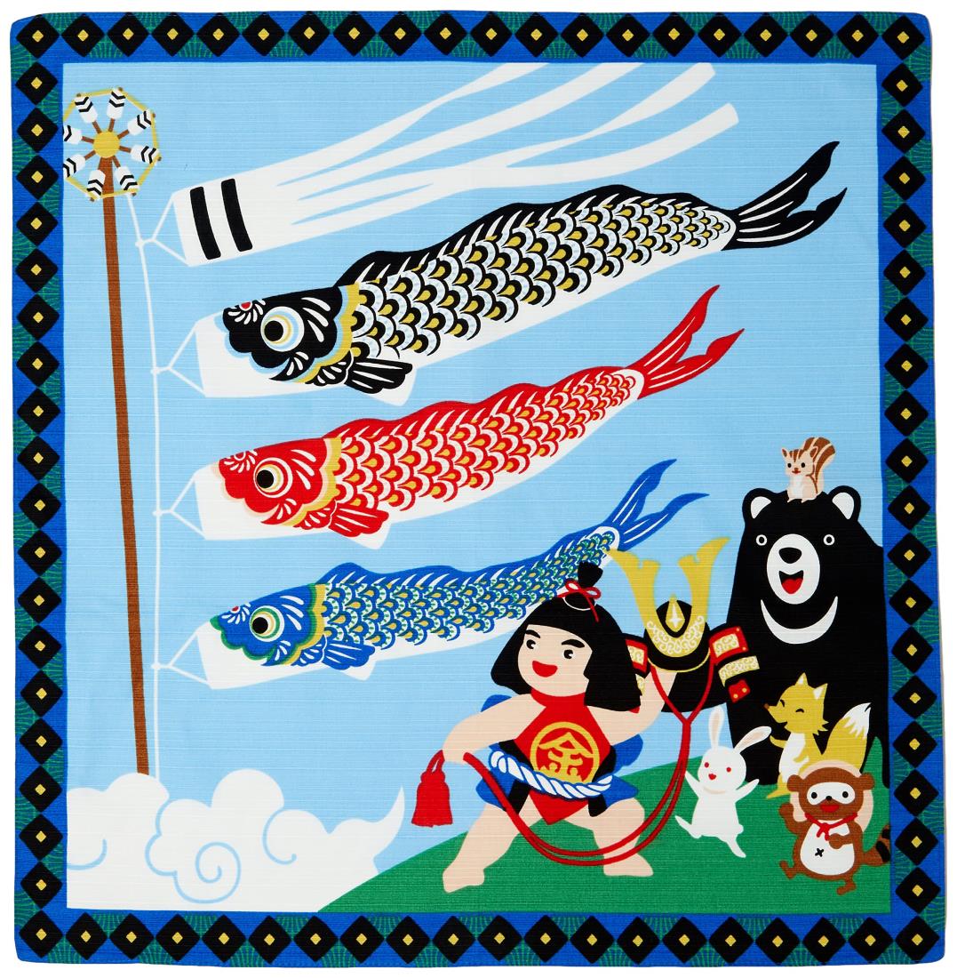 前田染工 四季彩布 小風呂敷 こいのぼり