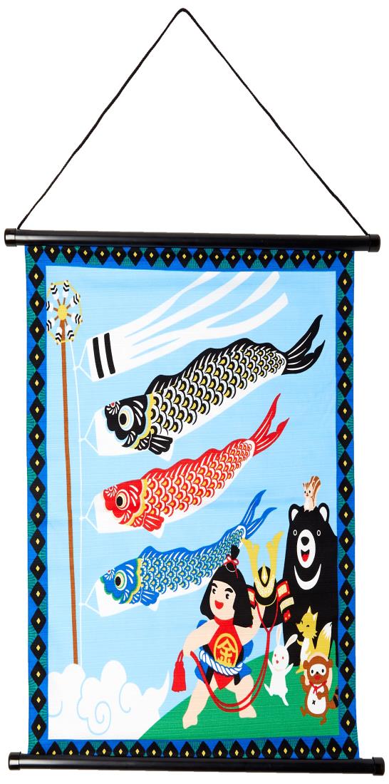 前田染工 四季彩布 小風呂敷 タペストリ ー こいのぼり