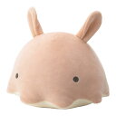 LIV HEART りぶはあと(Livheart) ボルスター マシュマロア クアミエ メンダコ (全長約24cm) ぬいぐるみ 腰当て 98205-26
