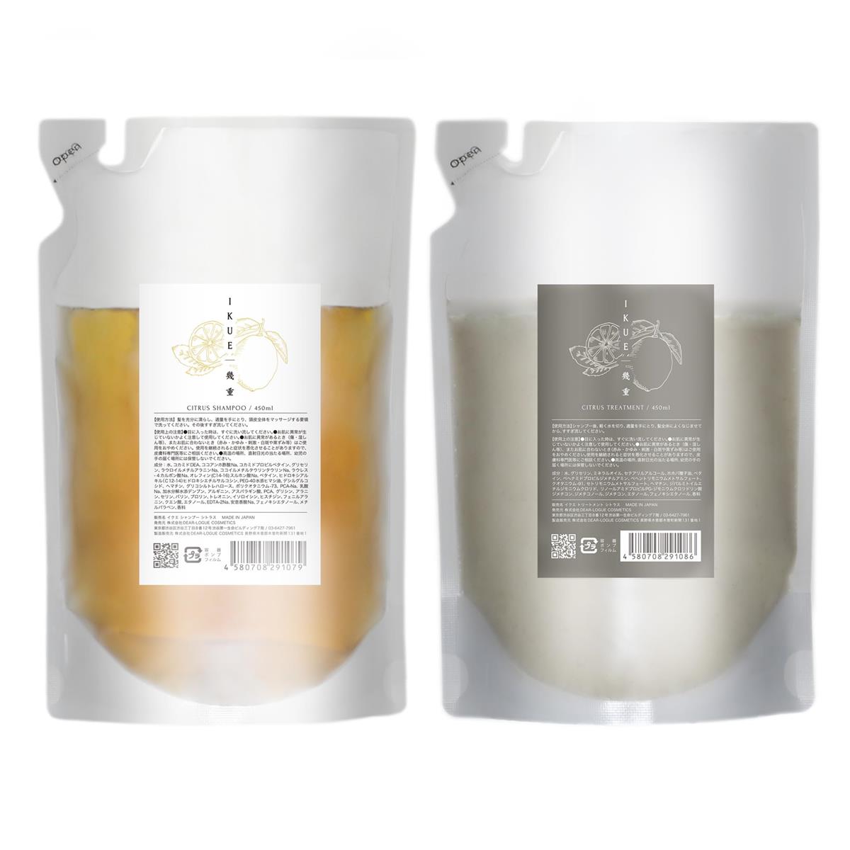 IKUE 幾重 シャンプー＆トリ ートメント シトラ スの香り 詰め替え 450mlセット サロン品｜うねり・パサつきケア 美容室仕様 保湿・低刺激処方