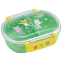 スケーター(Skater) 子供用 お弁当箱 1段 360ml 中子付き(おかず容器) ふわっと盛れるドーム型 キッズランチ 抗菌加工 日本製 しまじろう 23 男の子 女の子 QAF2BAAG(3)