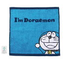 丸眞 ミニタオル I’m doraemon ドラえもん わーい 母の日 誕生日 プレゼント ギフト 2805018300