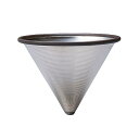 KINTO (キントー) SC S ステンレスフィルター 2cups コーヒー ハンドドリップ 食洗機対応 ギフト プレゼント 27624