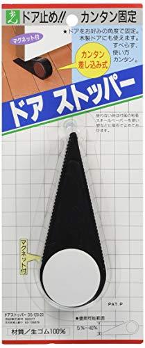 光(Hikari) ドアストッパー(マグネット付)先厚型 DS-120-20 光(Hikari) ドアストッパー(マグネット付)先厚型 DS-120-20
