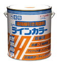 ニッペ ペンキ 塗 料 水性ラインカ ラー 4kg 白 水性 つやなし 屋内外 日本製 4976124092022