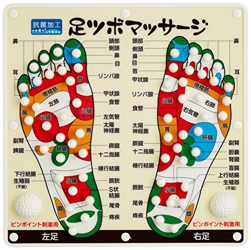 ア ズマ商事の 足ツボマ ッサ ージ ア ズマ商事の 足ツボマ ッサ ージ