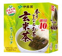 伊藤園 香りひろがるお茶 玄米茶 ティーバッグ 2.0g×40袋