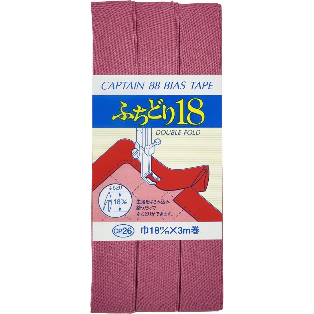 CAPTAIN88 キャプテン ふちどり 18 バイアステープ 18mm幅×3m巻 #582 ピンク系 CP26