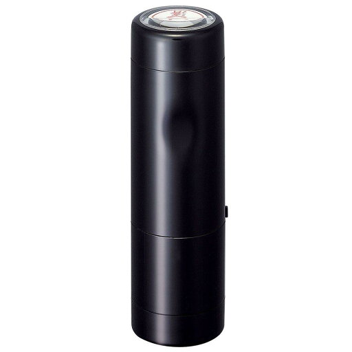 シャチハタ スタンプ データーネームEX15号 XGL-15/H-J26 処理済 シャチハタ スタンプ データーネームEX15号 XGL-15/H-J26 処理済