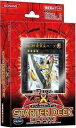 遊戯王ゼアル オ フィシャル カードゲーム スターターデッキ2011