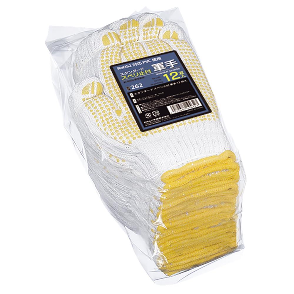 おたふく手袋(OTAFUKU GLOVE) スベリ止め軍手 7ゲージ スベリ止め:塩ビ #262 フリ ー 【12双組】