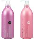 熊野油脂 サロンリンク エクストラシャンプー・コンディショナーセット ポンプ 1000ml