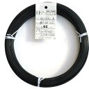ダイドーハント (DAIDOHANT) 針金 ビニー ル被覆 カ ラーワイヤー ブラック ( 黒 ) 太さ #14 (2.0 mm x 長さ 62m 54062