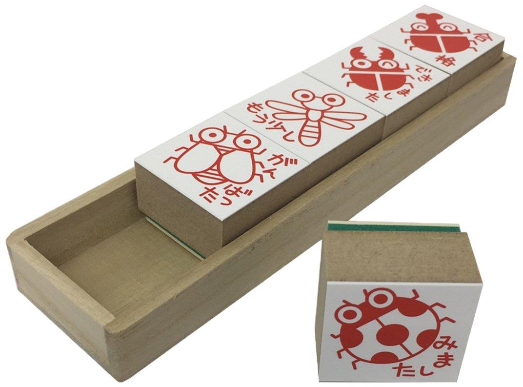 サンビー スタンプ ゴム印 学校用 評価印 ティーチャースタンプ 30ミリ 5本組 SS-026