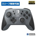 【任天堂ライセンス商品】ワイヤレスホリパッド for Nintendo Switch グレー【Nintendo Switch対応】(2)