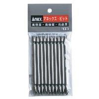 アネックス(ANEX) ビット 両頭 シ ョット仕上 マグネットなし +1×65 10本袋 AP-14