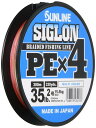 サンライン(SUNLINE) ライン PEx4 300m 5色 2号 35LB J