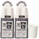 NUvemshop楽天市場店で買える「サンナップ 小型 5oz カップ 100個×2個パック 200個 ふだん使い 紙コップ 白ムジ ホワイト 安全品質 C15100AW (150ml 5オンス」の画像です。価格は1,067円になります。