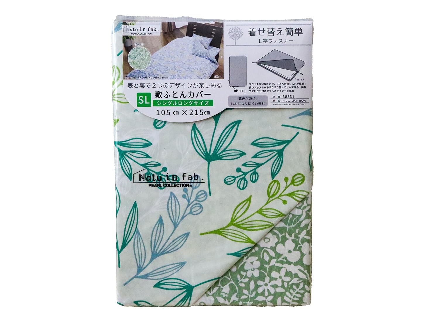  ĥС 󥰥(105x215cm)С֥ ĤνФñ ξɥեʡ 6ꥹʥåץܥ ֥  