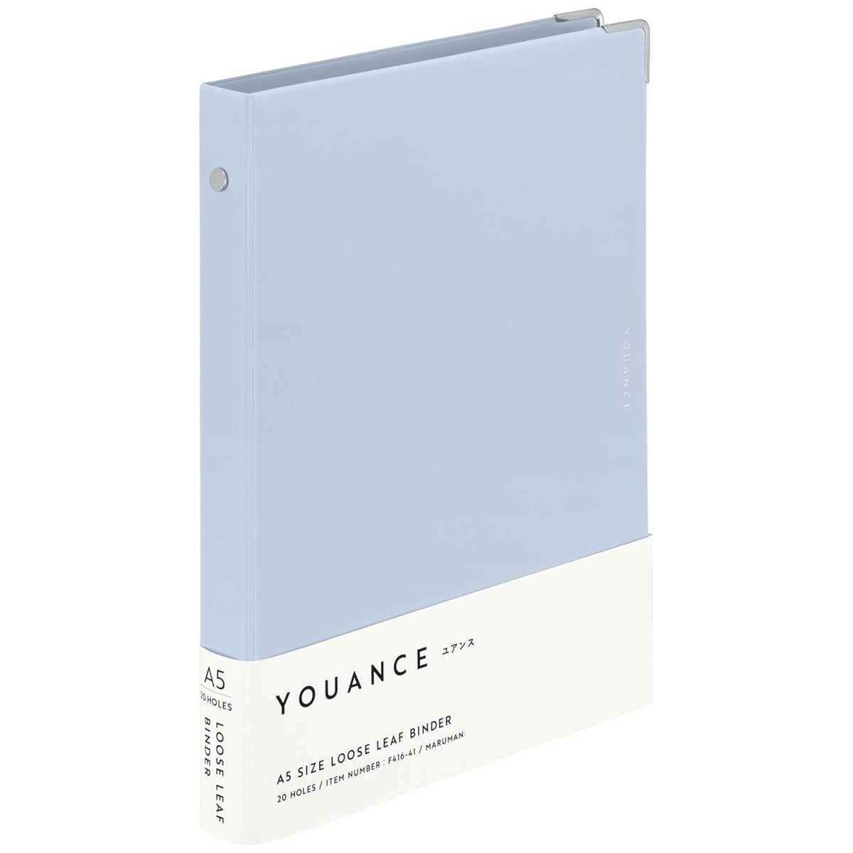 マルマン ルーズリ ーフ バイ ンダー ユアンス A5 20穴 ブルーグレー F416-41