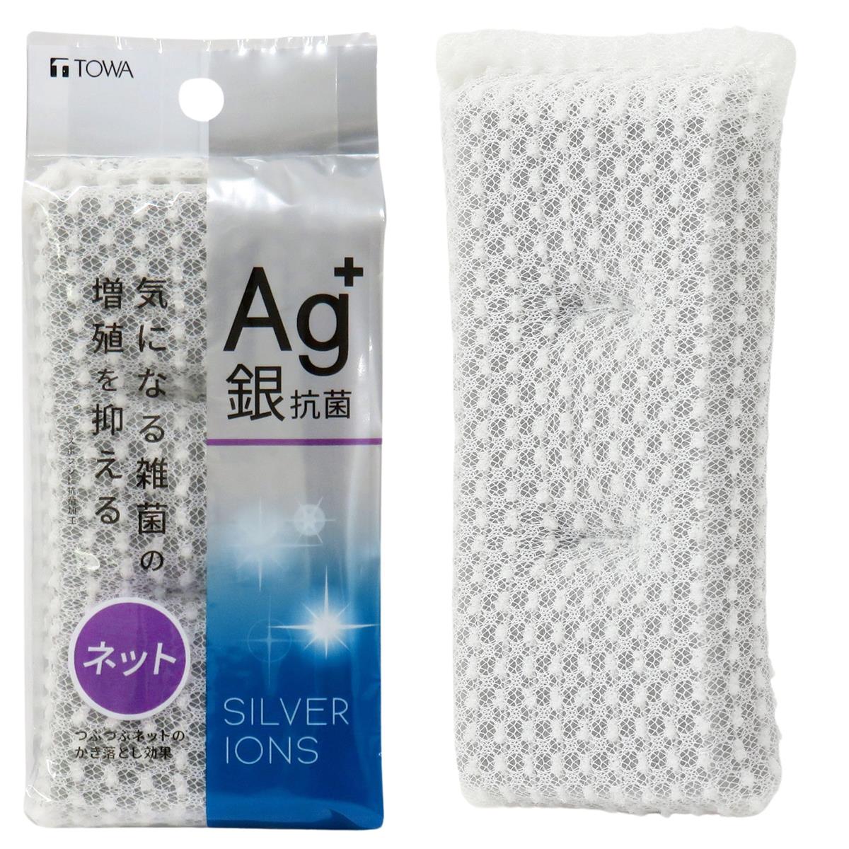 東和産業 スポンジ Ag+抗菌 キッチンクリ ーナー ネット 約2.2×7.2×15.5cm つぶつぶネットでかき落とし 抗菌加工 10298