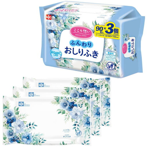 こころ想い 大人用 ふんわり おしりふき 90枚×3P / 丈夫なシートでしっかり拭ける/日本製/無香料/ヒアルロン酸配合 こころ想い 大人用 ふんわり おしりふき 90枚×3P / 丈夫なシートでしっかり拭ける/日本製/無香料/ヒアルロン酸配合