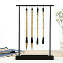 N/A 毛筆 掛け 筆 スタンド 吊り 書道小物 習字 置物 工芸品 アクセサリ 書道用具 展示小物 筆架 書道筆ハンガー 文房具 吊りタイプ