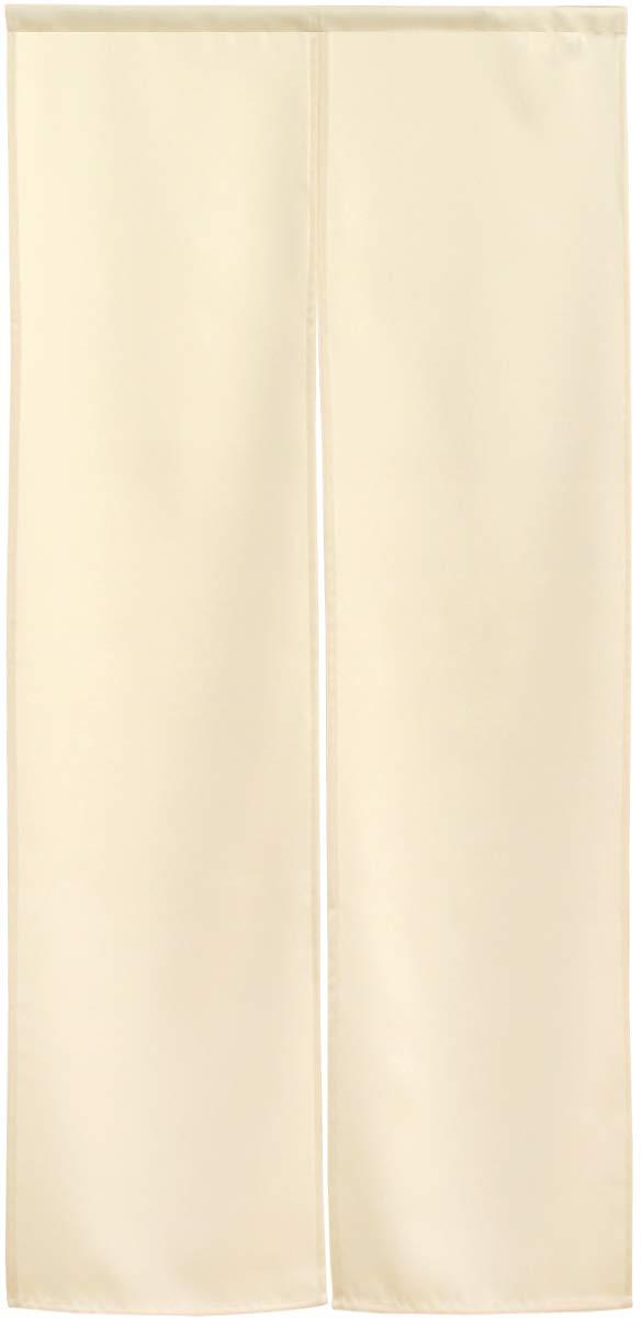 のれん 防炎 無地 全14色 サイズ 間仕切り 半間のれん 防炎プレーン 幅75×丈150cm (アイボリ ー 11703)