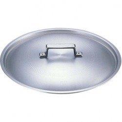 アカオアルミ 料理鍋蓋 落とし込みタイプ 39cm用 アルミニウム合金、ハンドル(アルミダイキャスト) 日本 ALY5806