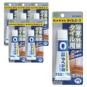 セメダイン タイルエース 浴室・外壁・タイル用 強力接着剤 白色 P50Ml コンクリ ート モルタル CA-330 6本セット