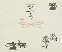 伊予結納センター 日本製 祝儀袋 手書き金封 心温 その他 ありがとう イエ ロー V111-15