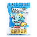 アイム 掃除機用取り替えパック(サンヨー用)そうじっこ 5枚入(2)