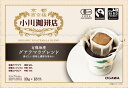 小川珈琲店 有機珈琲 グアテマラブレンド ドリップコーヒー 18杯分(4)