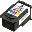 【ネット限定】 エコリ カ キヤノン BC-311対応リサイクルインク カ ラー EC-BC311CV 残量表示非対応 【エコリ カ封筒パッケージ】