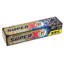 セメダイン(Cemedine) 多用途接着剤 スーパーXゴールド ブラック 135mL AX-270